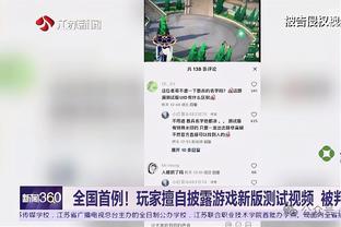 酸了！韩媒：毁了韩国比赛的马宁却执法决赛，中国媒体还称赞他